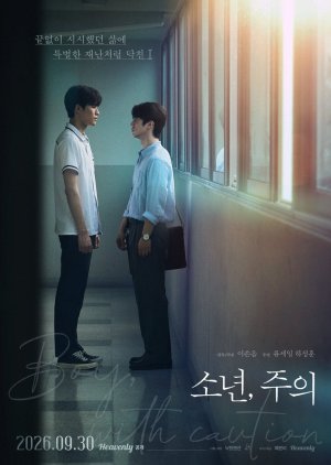 Boy, with Caution (2026) Episode 4