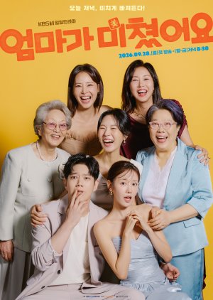 Mission: Mompossible (2026) Episode 7