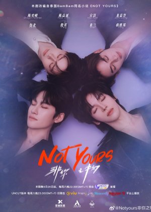 Not Yours (2026) Episode 3