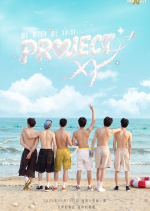 Project XY (2026) Episode 6
