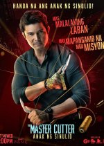 The Master Cutter Season 2 (2026) Episode 1